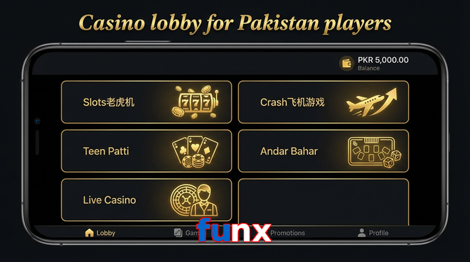 Lobby view of Funx for Pakistan users